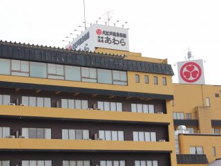 かつては「岡本ホテル」だったが、３年前に経営交代した
